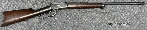 352095
