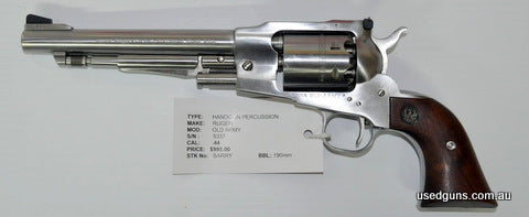 258848