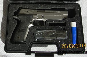 263513