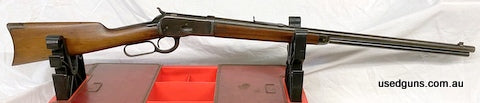 367538