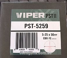282333