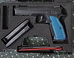 255249
